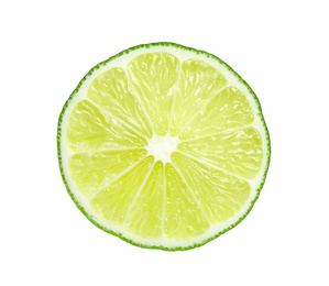 Photo of Cut fresh ripe lime isolated on white