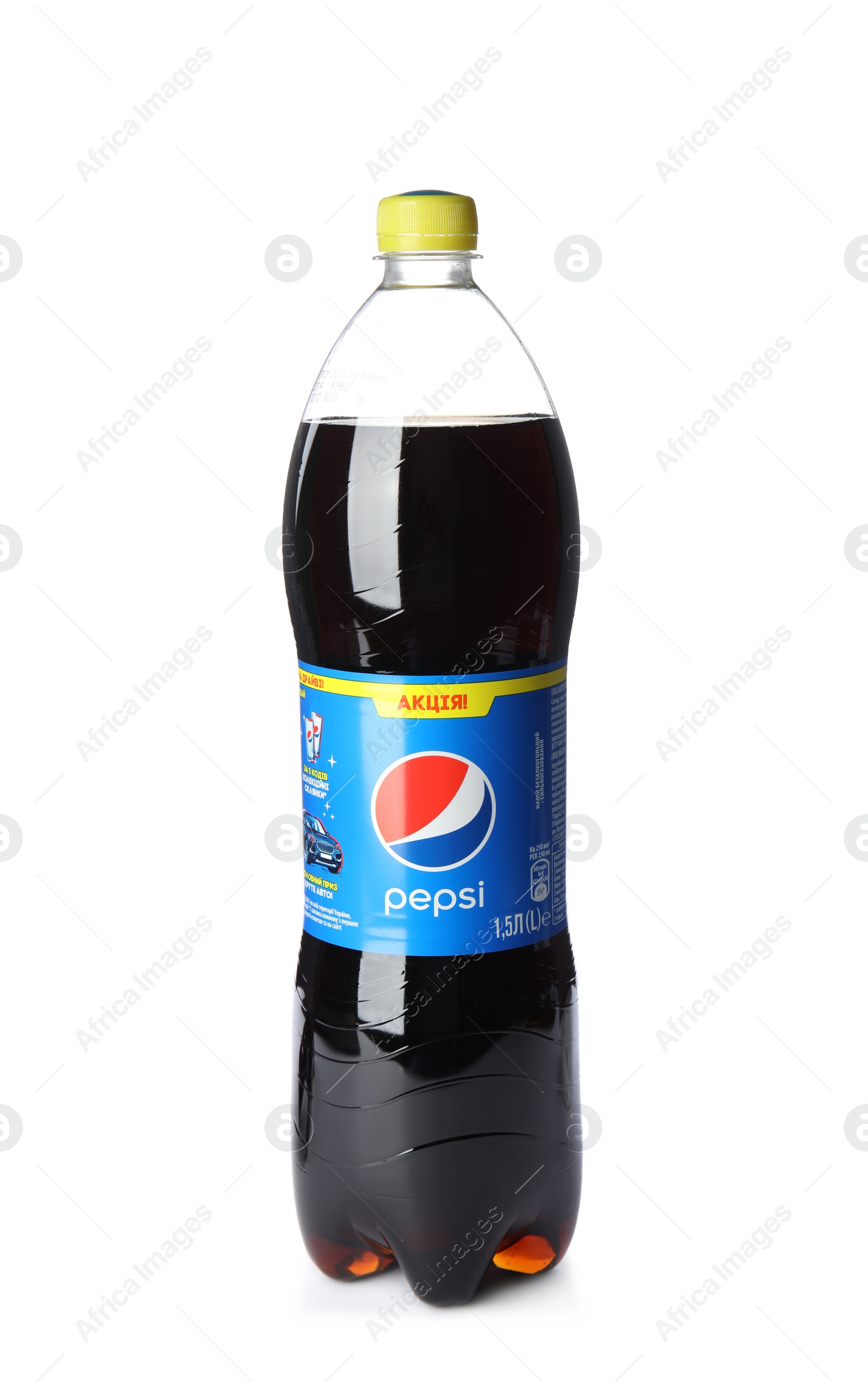 Photo of MYKOLAIV, UKRAINE - FEBRUARY 10, 2021: Bottle of Pepsi isolated on white