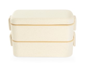 Photo of Beige plastic lunch boxes isolated on white