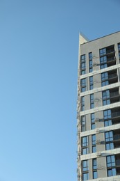 Exterior of modern building against blue sky