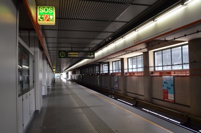 VIENNA, AUSTRIA - JUNE 17, 2018: View of overground subway station with digital countdown clock