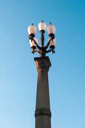 Photo of Beautiful street lamp outdoors on sunny day
