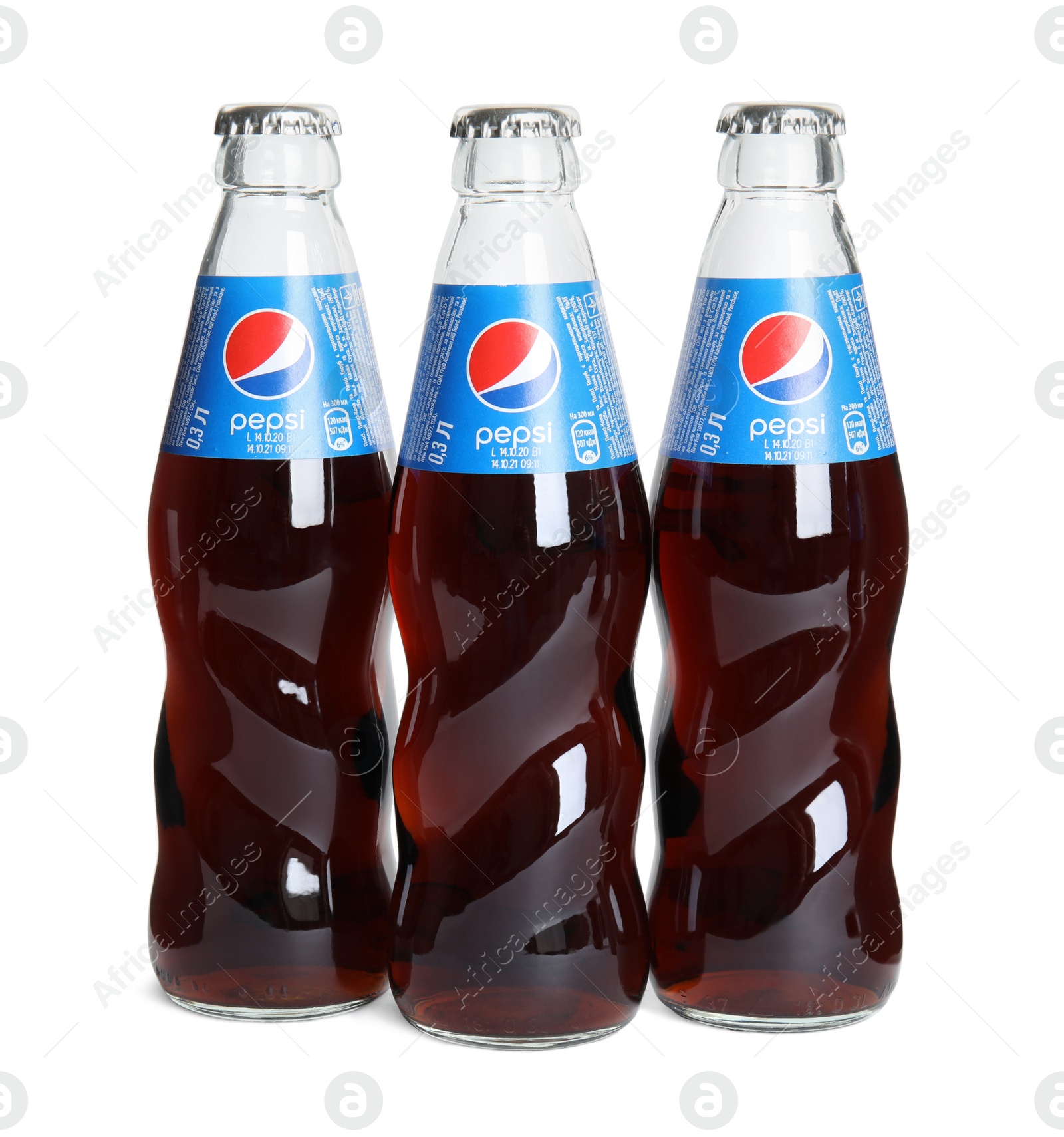 Photo of MYKOLAIV, UKRAINE - FEBRUARY 10, 2021: Bottles of Pepsi on white background