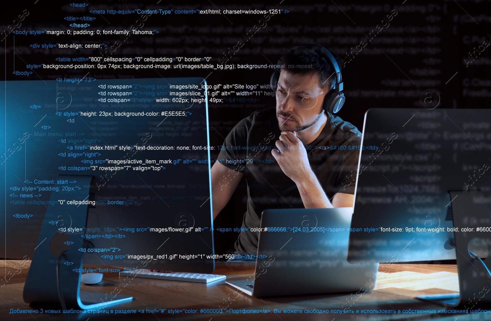 Image of Programmer with headphones working in office at night