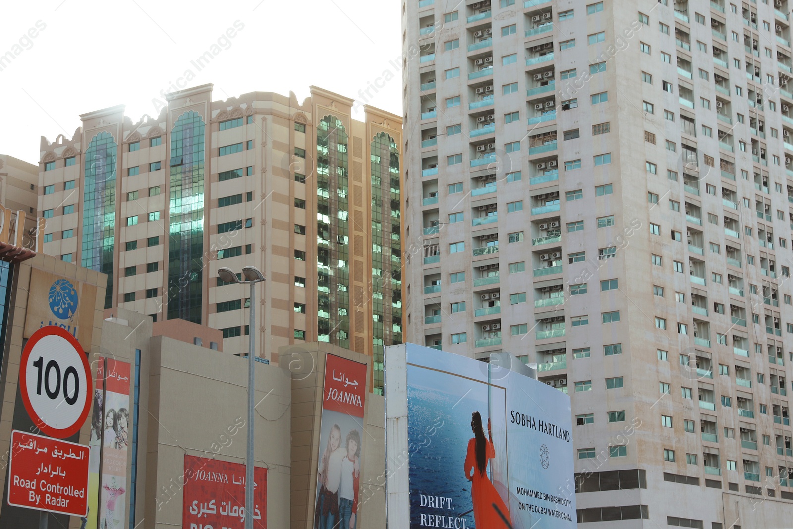 Photo of DUBAI, UNITED ARAB EMIRATES - NOVEMBER 06, 2018: Cityscape with modern buildings