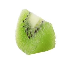 Photo of Cut fresh juicy kiwi on white background