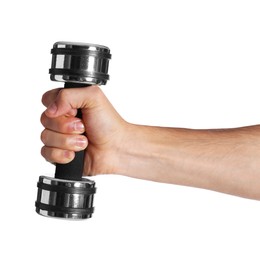 Photo of Man exercising with dumbbell on white background, closeup