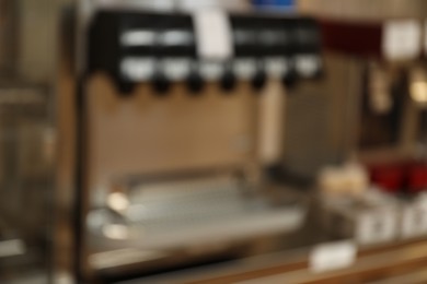 Photo of Blurred view of serving line with food in school canteen