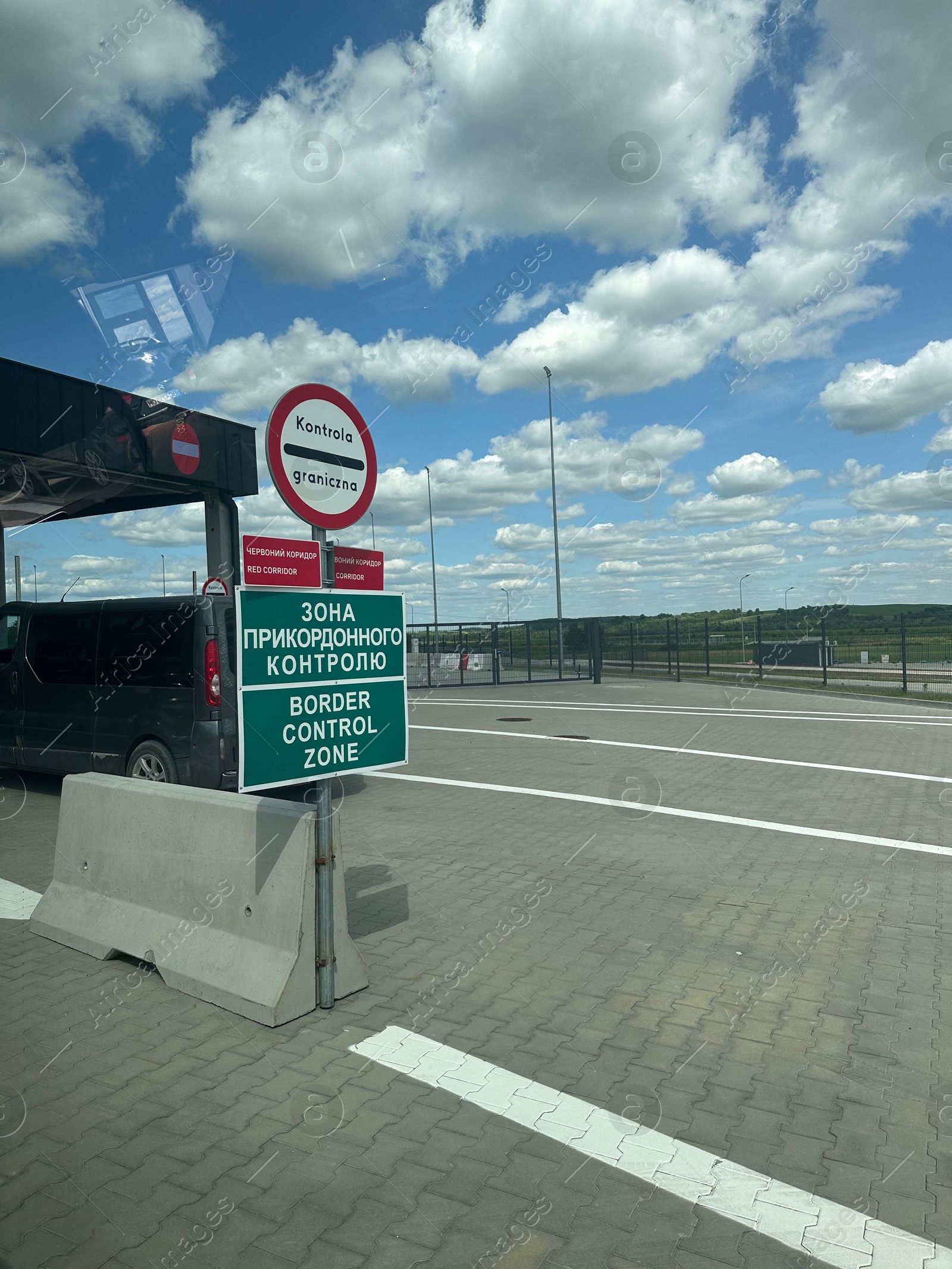 Malhowice-Nyzhankovychi, Ukraine, Poland - June 21, 2025: Border control checkpoint with sign Photo of Malhowice-Nyzhankovychi, Ukraine, Poland - June 21, 2025: Border control checkpoint with sign