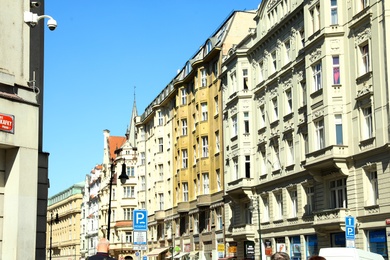 Photo of PRAGUE, CZECH REPUBLIC - APRIL 25, 2019: City street with beautiful buildings