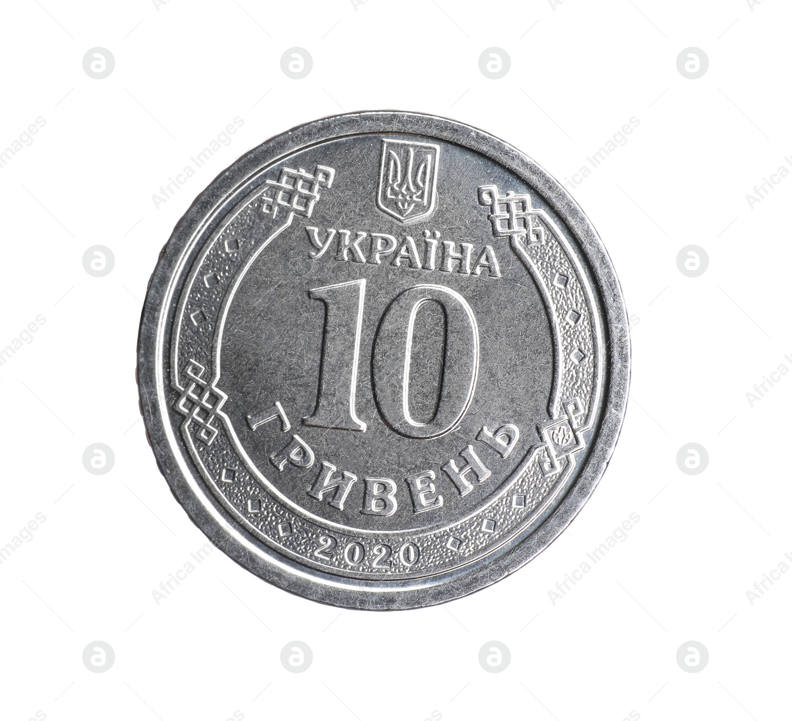 Photo of Ukrainian coin isolated on white. National currency