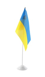 Photo of National flag of Ukraine isolated on white