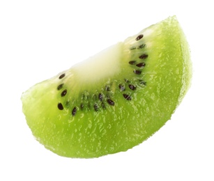 Photo of Cut fresh juicy kiwi on white background