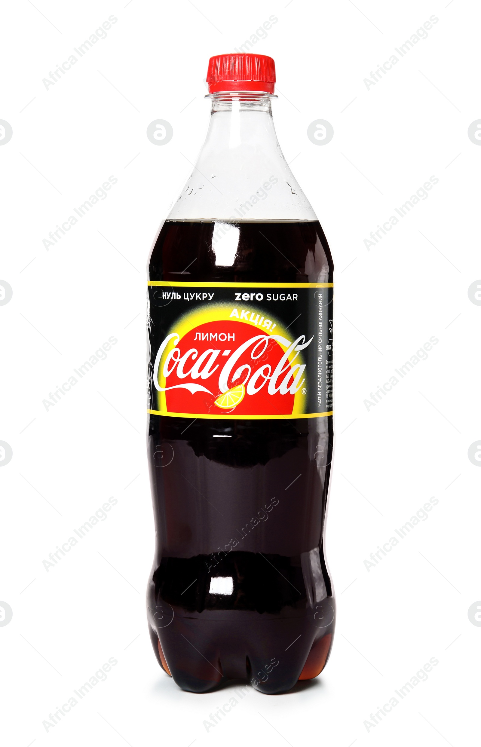 Photo of MYKOLAIV, UKRAINE - NOVEMBER 14, 2018: Bottle of Coca-Cola on white background