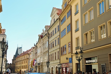 PRAGUE, CZECH REPUBLIC - APRIL 25, 2019: City street with beautiful buildings