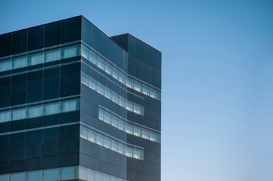 Photo of Beautiful view of modern building on sunny day