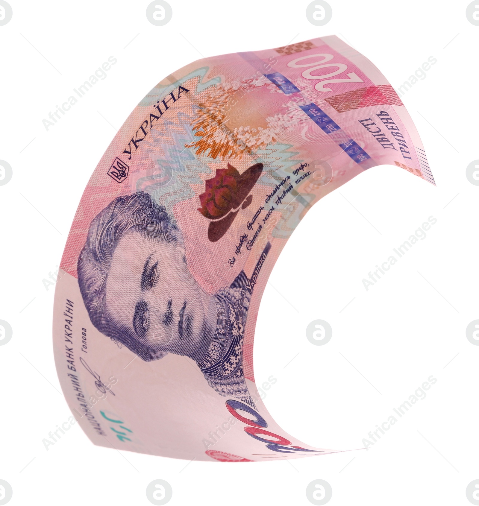 Photo of 200 Ukrainian Hryvnia banknote on white background