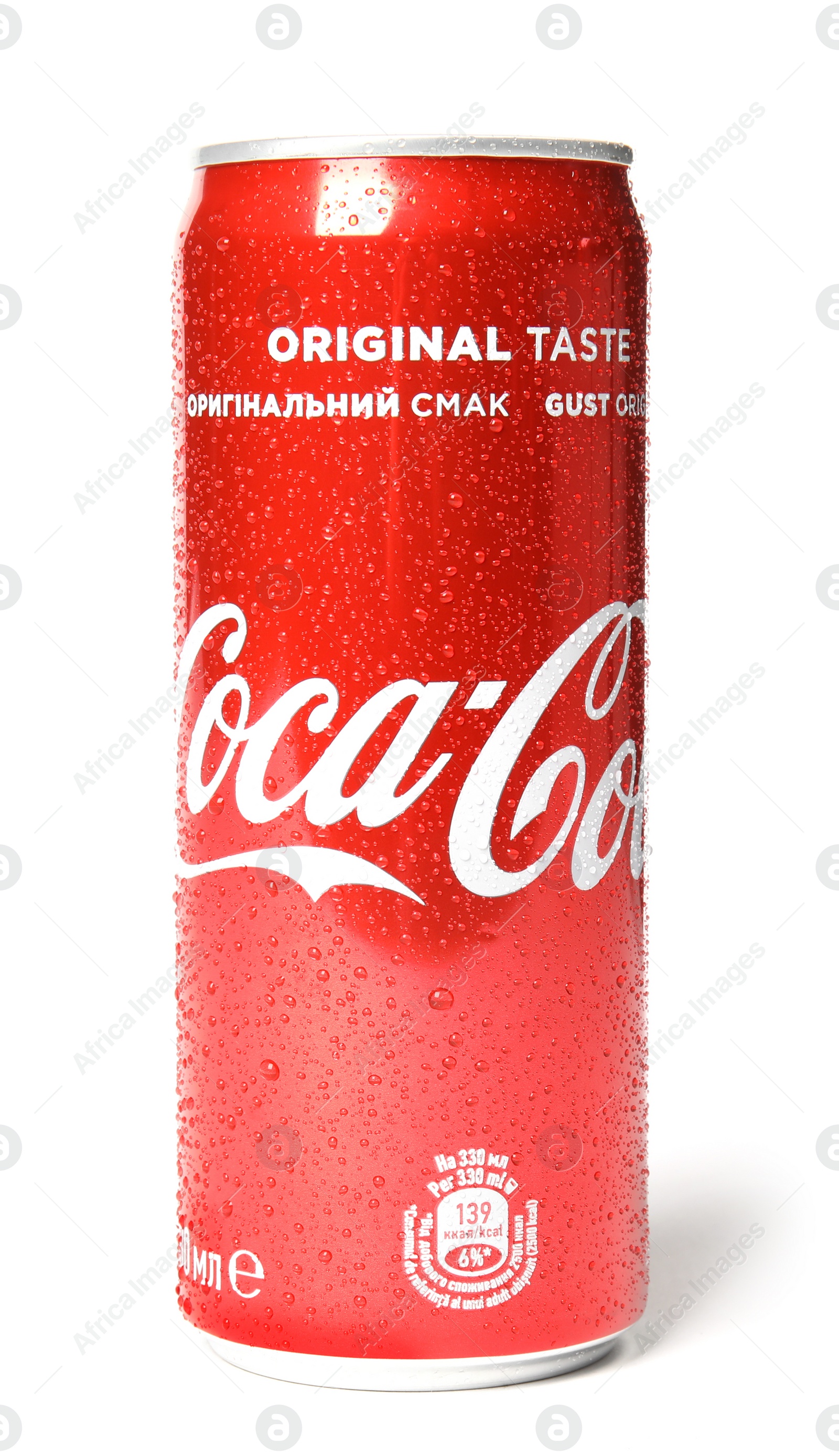 Photo of MYKOLAIV, UKRAINE - NOVEMBER 15, 2018: Coca Cola can on white background