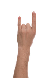 Photo of Man showing rock gesture against white background, closeup of hand