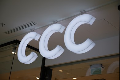 Photo of Siedlce, Poland - July 26, 2022: CCC store in shopping mall