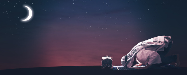 Image of Muslim man praying at night, banner design. Holy month of Ramadan
