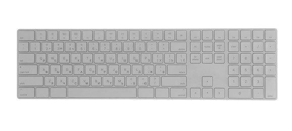 Computer keyboard isolated on white, top view. Modern technology