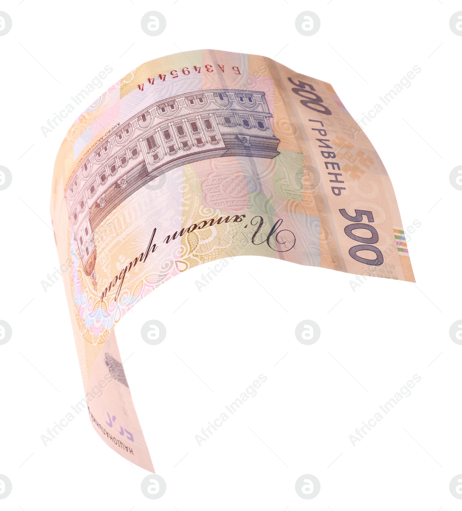 Photo of 500 Ukrainian Hryvnia banknote on white background