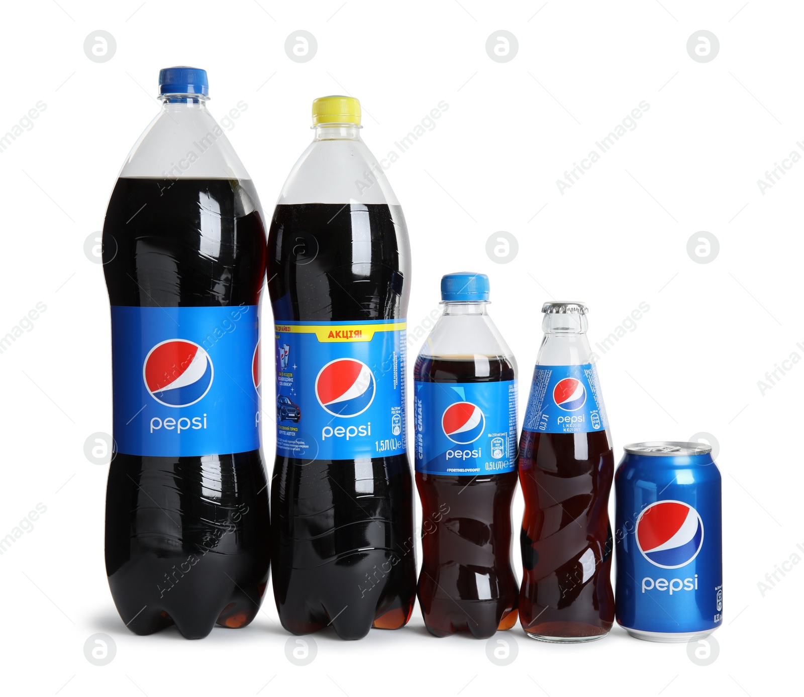 Photo of MYKOLAIV, UKRAINE - FEBRUARY 10, 2021: Different bottles and can of Pepsi on white background