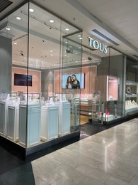Photo of WARSAW, POLAND - JULY 13, 2022: Tous store in shopping mall