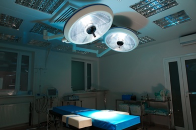 Photo of Interior of surgery room in modern clinic