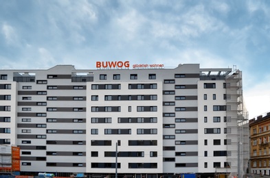 Photo of VIENNA, AUSTRIA - JUNE 17, 2018: View of BUWOG office building