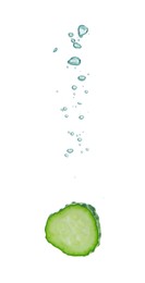 Fresh cucumber slice in water on white background