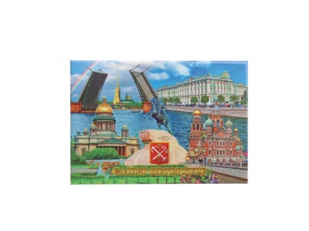 Photo of MYKOLAIV, UKRAINE - DECEMBER 24, 2018: Souvenir fridge magnet from Saint Petersburg, Russia on white background