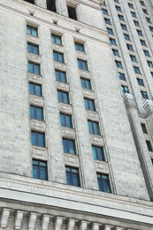 Low angle view of modern skyscraper outdoors