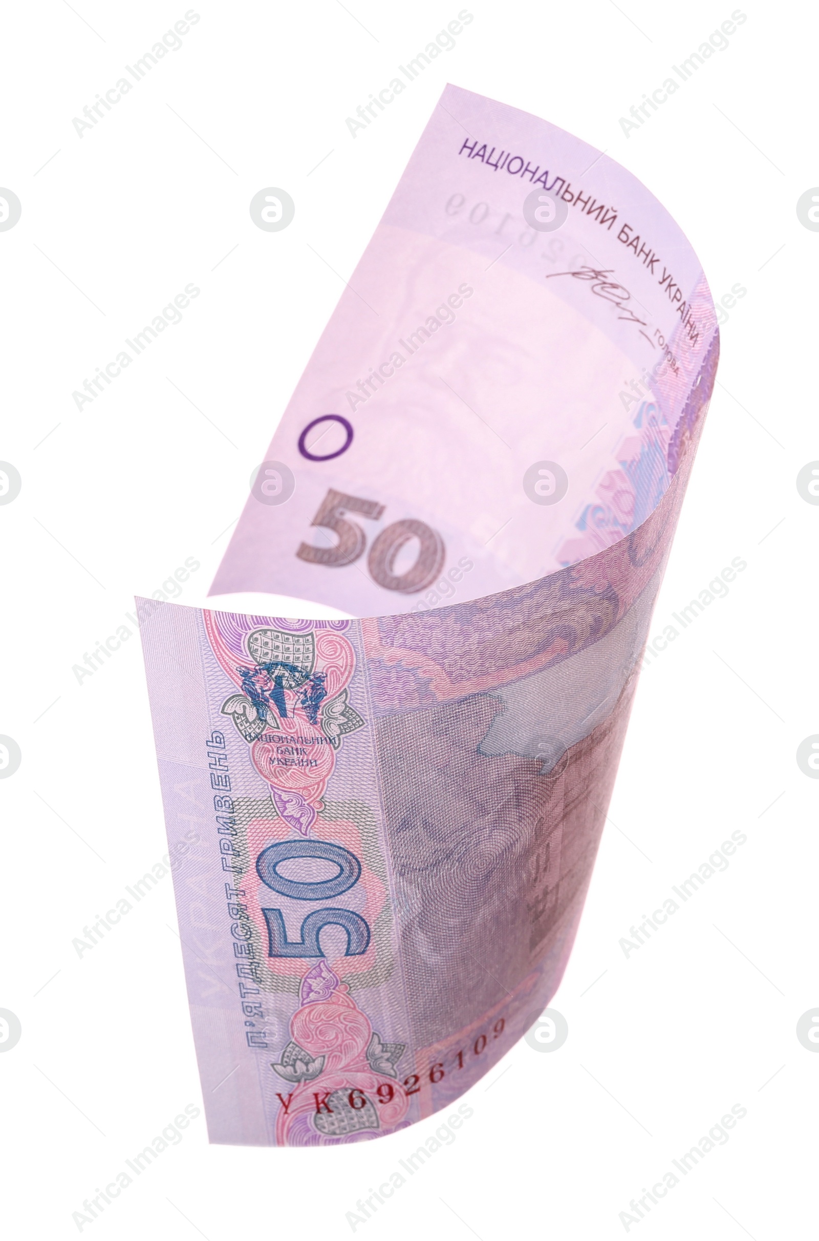 Photo of 50 Ukrainian Hryvnia banknote on white background