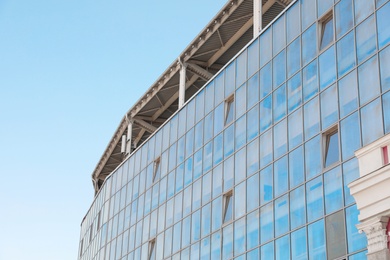 Photo of Beautiful building with tinted windows. Real estate agency