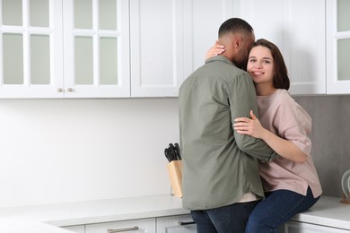 Photo of Dating agency. Lovely couple enjoying time together indoors, space for text