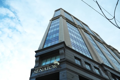 KYIV, UKRAINE - MAY 23, 2019: Modern business center SENATOR against sky with clouds