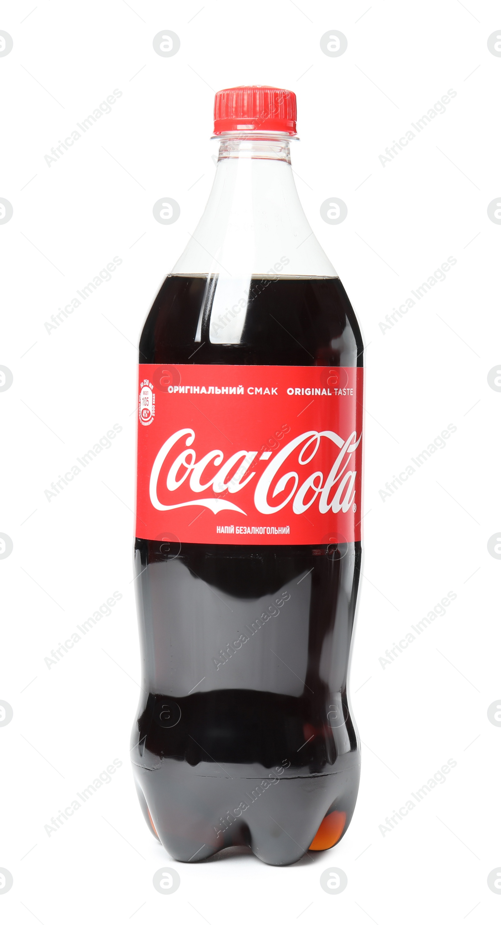 Photo of MYKOLAIV, UKRAINE - NOVEMBER 15, 2018: Bottle of Coca Cola on white background