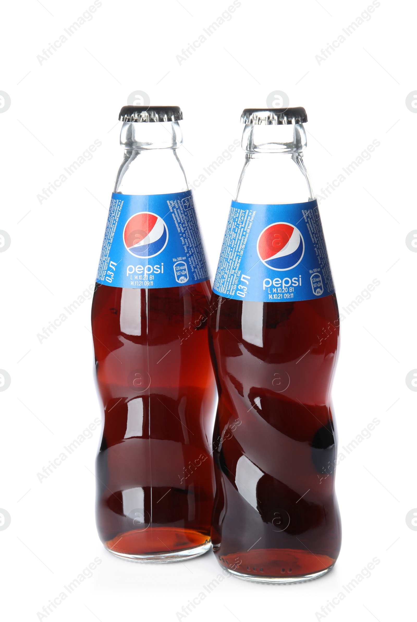 Photo of MYKOLAIV, UKRAINE - FEBRUARY 10, 2021: Bottles of Pepsi on white background