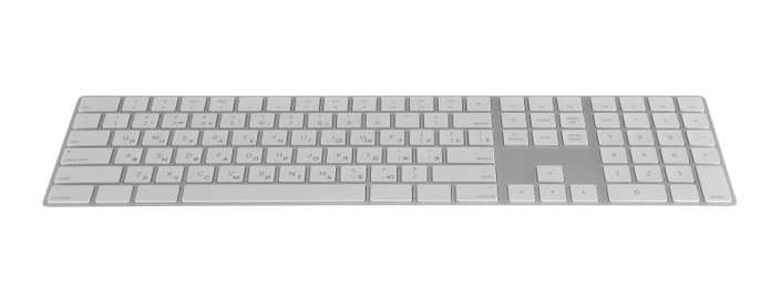 Photo of Computer keyboard isolated on white. Modern technology