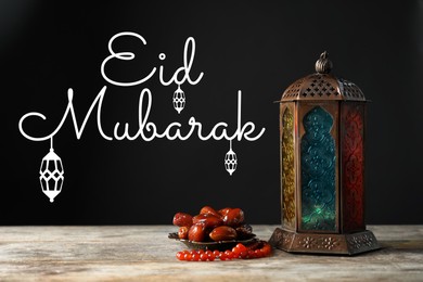 Image of Eid Mubarak greeting card. Muslim lantern, dates and misbaha on wooden table