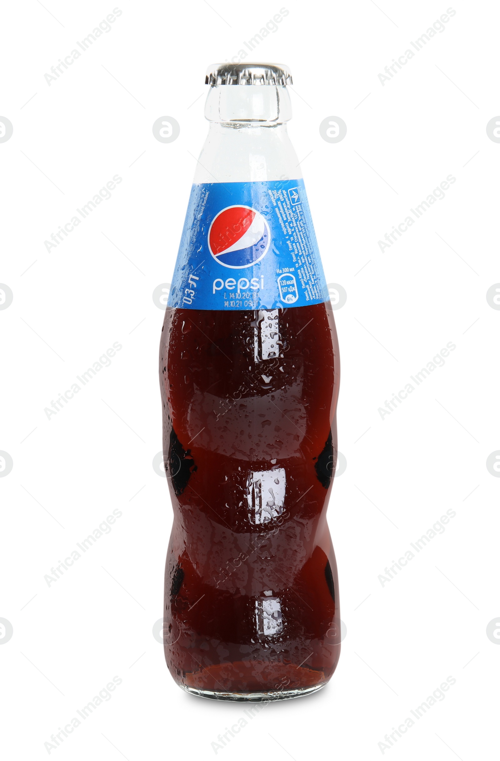 Photo of MYKOLAIV, UKRAINE - FEBRUARY 10, 2021: Bottle of Pepsi isolated on white