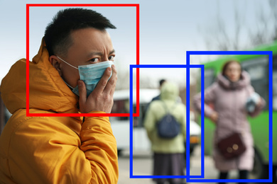Image of Asian man with medical mask and scanner frame on city street. Machine learning