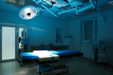 Photo of Interior of surgery room in modern clinic