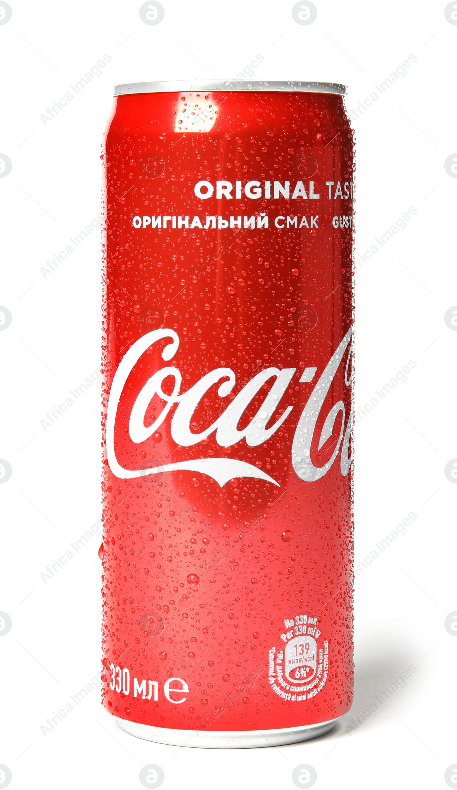 Photo of MYKOLAIV, UKRAINE - NOVEMBER 15, 2018: Coca Cola can on white background