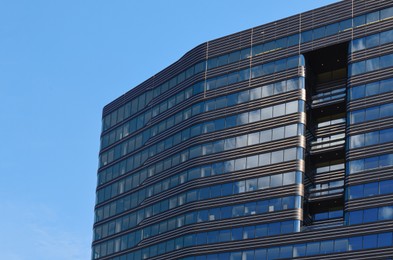 View of beautiful modern building in city