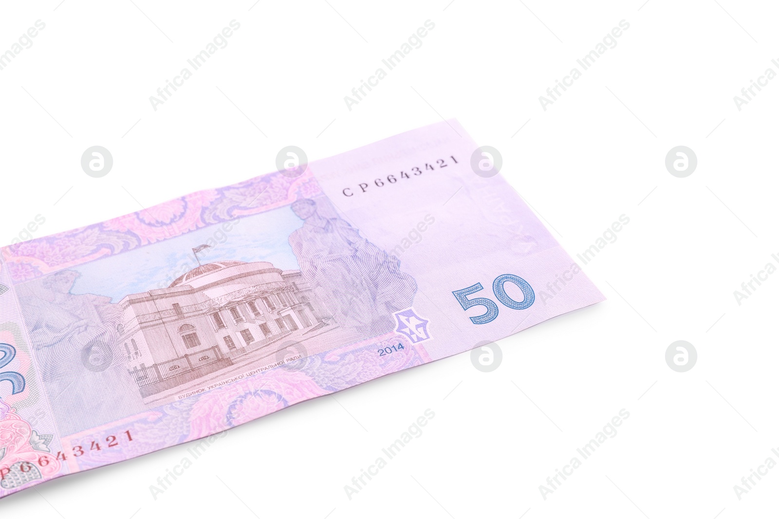 Photo of 50 Ukrainian Hryvnia banknote on white background