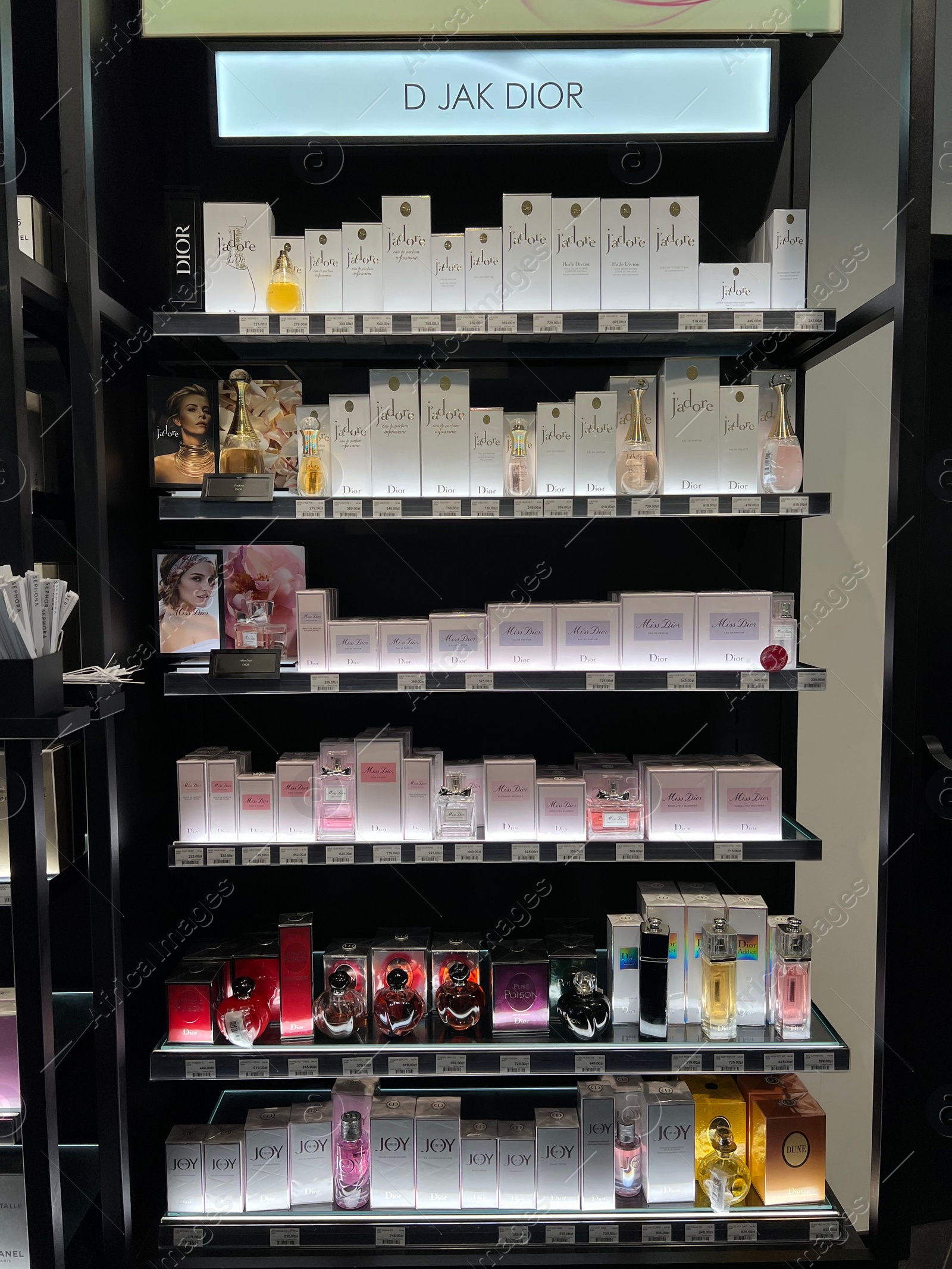 Photo of WARSAW, POLAND - JULY 17, 2022: Cosmetic products on display in Christian Dior retail store