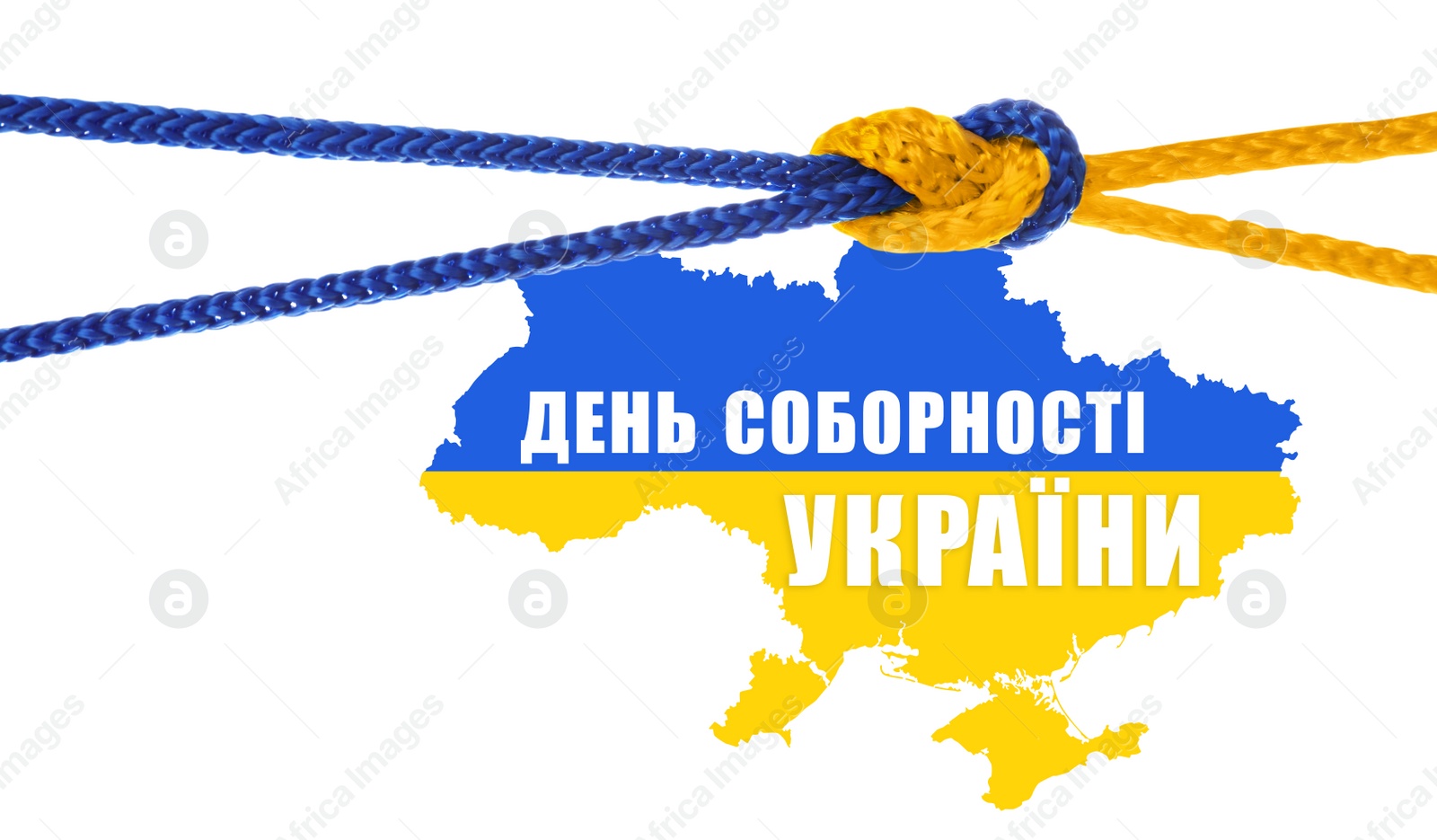 Image of Unity Day of Ukraine poster design. Color ropes tied together, map and text written in Ukrainian on white background